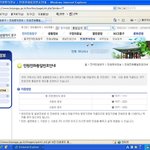 <b>부산</b>중구<b>청</b> 완전 어이없네요ㅋㅋㅋ(사진有)