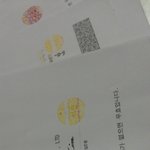 동네 <b>pc</b>방에서 2만 5백원 거의 뜯겼네요 ㅡㅡ