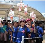 여수엑스포 방문하면 기념품이 우르르 쏟아져요~!!