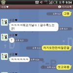 수정)사진有부초밥★나만 재미지는 여친과의 막장상황극ㅋㅋㅋㅋㅋㅋ