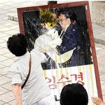 <b>대자연</b>의 아름다움