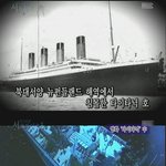 일본의 <b>만행</b>중에 묻혀질뻔한것