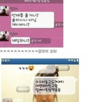 엄마의 돌<b>직구</b>