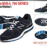 뉴발란스 신발 이런거 신고다니면은 <b>안찌</b>질해보일까?