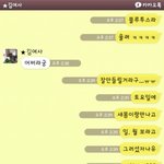 [스물넷오솔] 당신을 웃게 만들 우리집이야기 18.