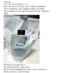 흔한 여고딩이 <b>염색</b>을 했다네요..
