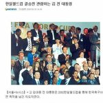 <b>도둑</b> 들어서 몽둥이 들고 문 열고 나갔더니 집주인 잘못이래요