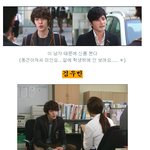 <b>한류</b>스타 장동건, 굴욕 당하다! !