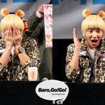 팬 카메라에 애교 <b>남발</b>하는 남자 아이돌