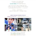 여전히 <b>왕성</b>한 활동 보이는 해품달 멤버들 근황!