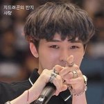 트레이드 마크 <b>확실</b>한 아이돌
