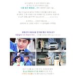 <b>해품달</b> 훤~내 머릿속에 자꾸 맴도네 ㅋㅋ