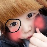 ★★★사진有)중딩얼짱김유진<b>짝눈</b>사진