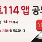 이번에 공모전으로 <b>스펙</b>쌓기 제대로하려구요 ~ !