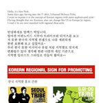 우리 청소년들이 꼭 봤음 좋겠어요~