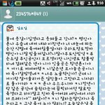 (+추가)가족이랑 연끊고 싶어요