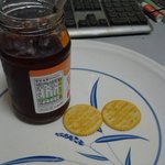 ★★★★★★★제크 맛나게 먹기★★★★★★★★★★★
