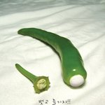연인사이, 꼭 <b>피임</b>해야겠다는 생각이 들게 하는 머시론 광고! ㅋ