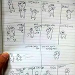 인피니트 추격자 <b>안무</b> 그림으로 그려봤음ㅋㅋㅋㅋㅋㅋㅋㅋㅋ(+추가)
