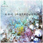 키스락, 버스커버스커와 정면 승부!