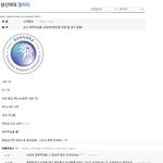 <b>성신</b>여대가 이정도 급인가?????