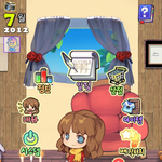 내딸 완전귀엽다 프린세스~ 포켓 프린세스<b>plus</b>~!