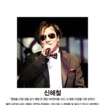 한국의 아티스트와는 <b>다른생각</b>의 아티스트들....