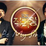 <b>작곡</b>왕 재밌는듯 ㅋㅋㅋ