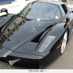 죽고싶어서 이랬구나?