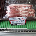 제주도 여행가서 고기만 사갖고 왔네요! ㅠㅠ