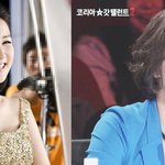 이영애 <b>쌍둥이</b>?