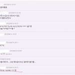 아이돌 <b>빠순</b>이들의 만행