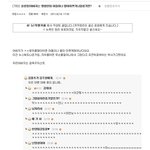 겁나웃긴쭉빵글★엄빠주의!!★도잇슴!!
