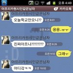 ★★★★ (사진有) 흔한<b>엽사</b>배틀 ★★★★