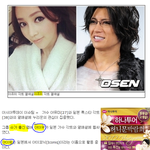 기자분의 실수 아이유와 <b>아유미</b>