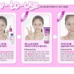 크리스탈처럼 이뻐지기 뷰티팁!!