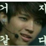 "신흥종교 사이비 교주가 <b>신도</b>(팬)들에게 하는말"