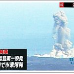원전 모의실험! 그 진실과 오해, 전공대생이 알려드려요!