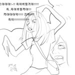 하..진짜 밤길걷기 너무 무섭네요
