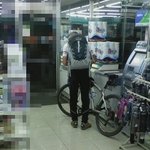 편의점<b>진상</b>
