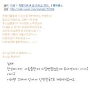 [엔터톡] (추가)역시 유<b>느님</b>