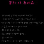 ●●동방신기 생선가게오픈●●