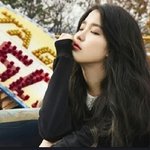 아이유 왜까지...