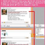 안녕하세요.백청강 팬 입니다.