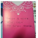 사진有) 도서관에서 사랑의<b>쪽지</b>?를 받았어요...