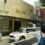 종로4가에 리무진이 <b>웬일</b>?????????