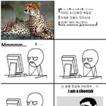 ★내 <b>전생</b>알아보기★