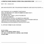 옛남친 싸이비번 설마설마하고 입력했는데 맞춰서 홈피들어갔다가 설...