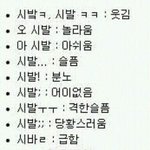 한글의<b>위대</b>함