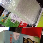 화장품 샀는데.. 택배박스가ㅋㅋㅋㅋㅋㅋㅋ